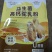 俄罗斯进口奶源奶粉，商场超市社区团购，展会，跑江湖好产品