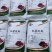 红薯淀粉地瓜粉粉芡纯红薯淀粉河北红薯淀粉