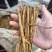 黄芩苗优质黄芩苗基地发货提供种植技术回收产品