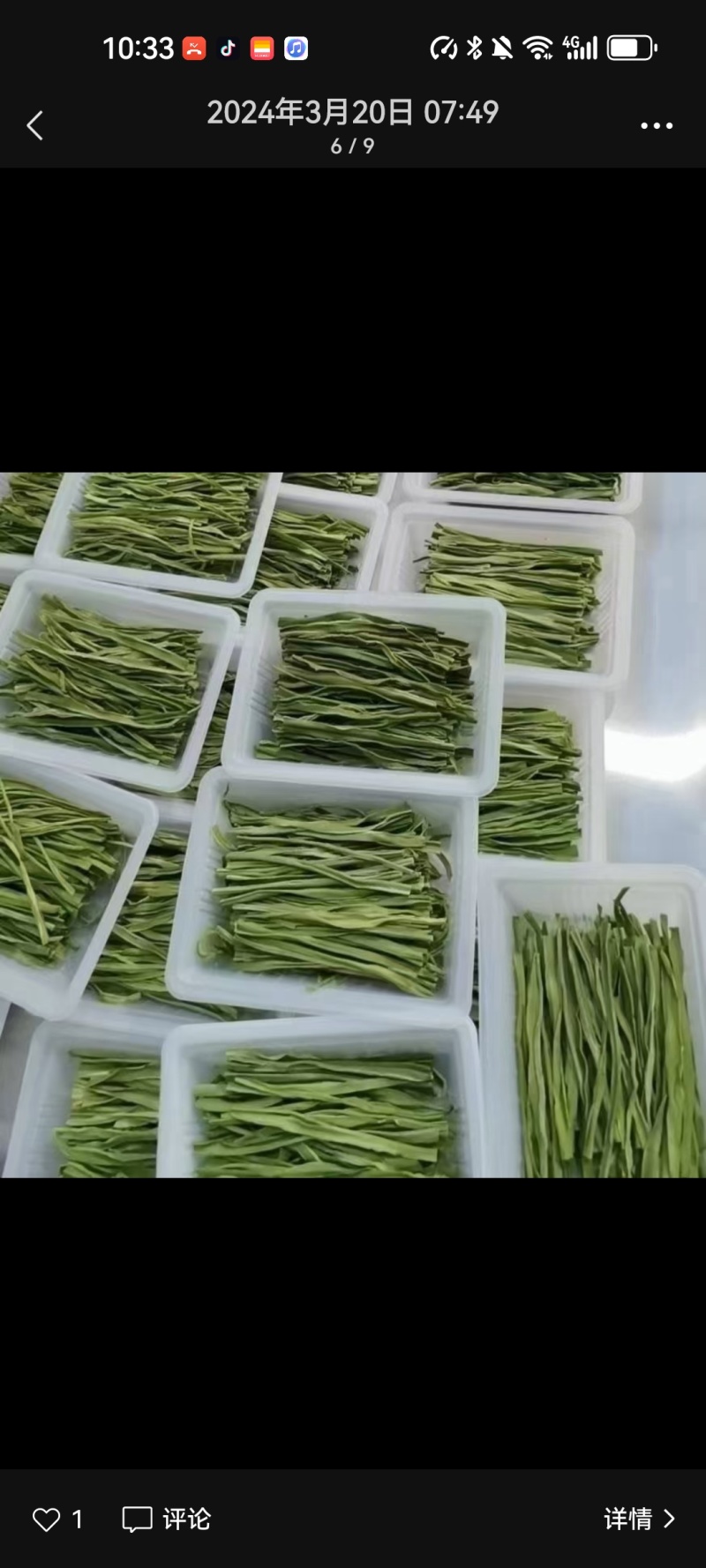 《美人椒》海花红/产地直发/大量上市/供应电商，市场商超