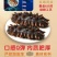 即食海参