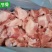 28关节骨