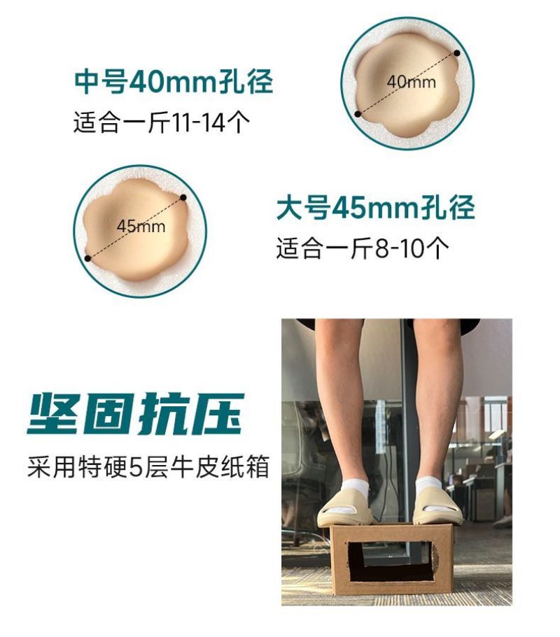 鸡蛋托纸箱土鸡蛋包装箱蛋托厂家直发一件也是批发价