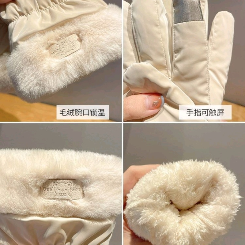 冬季女士三皱纹手套骑车保暖触屏防风防寒加绒加厚棉手套