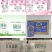 千岛俏啤啤酒，千岛商标全麦发酵啤酒，500毫升1升，