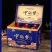 中国梦系列酒龙年生肖酒52度酒整箱批发福利酒