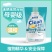 洗衣液508克/袋，10袋起发货，一件10袋60元