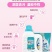 洗衣液508克/袋，10袋起发货，一件10袋60元