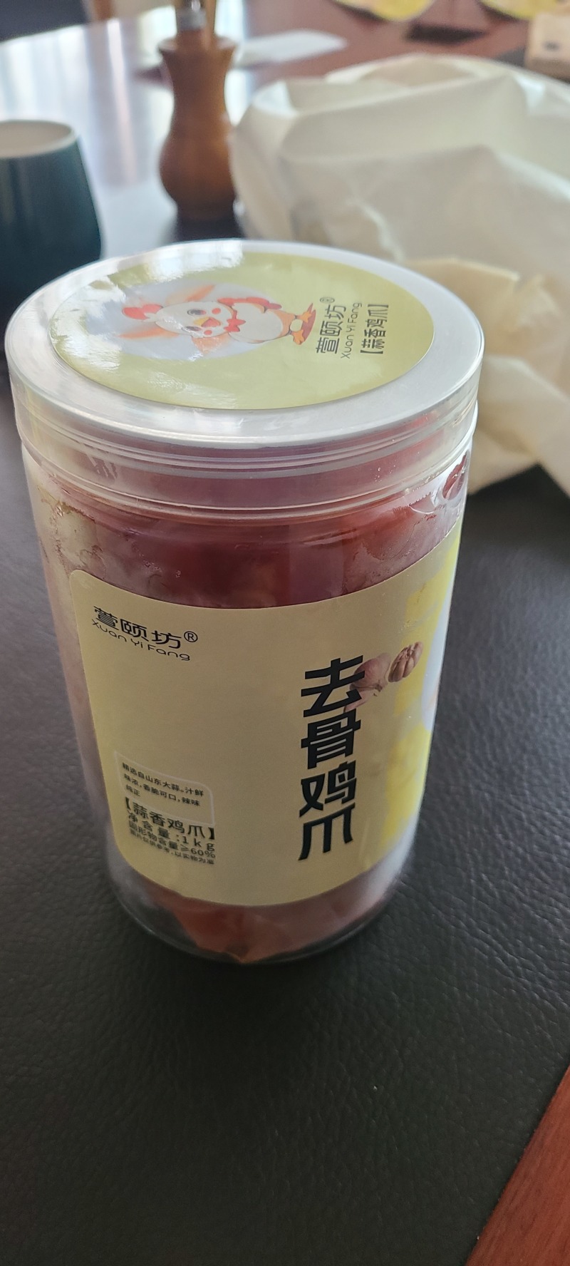 无骨鸡爪-正规渠道-全网低价-欢迎电话咨询选购