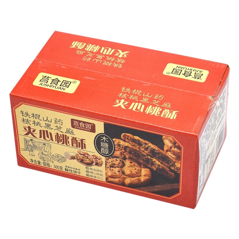 铁棍山药夹心礼盒装桃酥独立包装