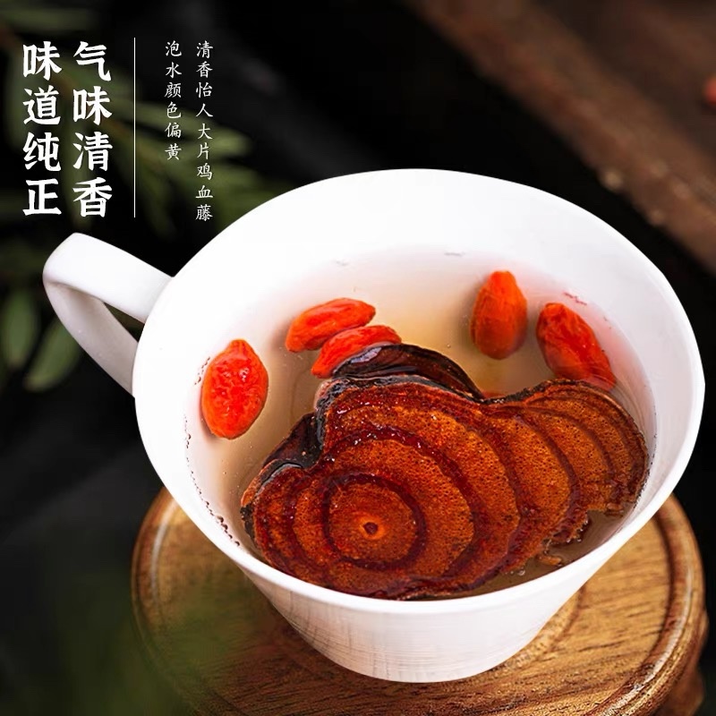 中药材鸡血藤云南野生老藤鸡血藤草药干货量大从优批发