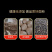 黑小麦