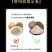 黑全麦粉