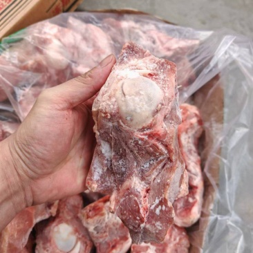 满肉大棒骨***********