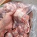 满肉大棒骨***********
