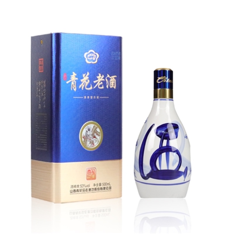 山西青花青花老酒5053度清香型白酒纯粮酿造