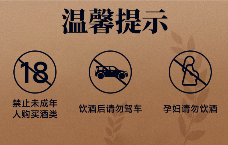 山西青花青花老酒5053度清香型白酒纯粮酿造
