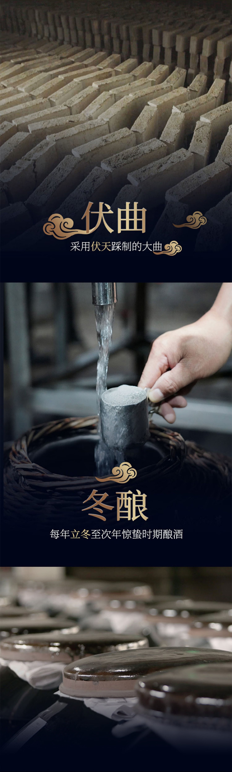 山西青花青花老酒5053度清香型白酒纯粮酿造