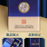 山西青花青花老酒5053度清香型白酒纯粮酿造