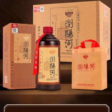 浏阳河福运V9纯粮精酿浓香经典52%vol