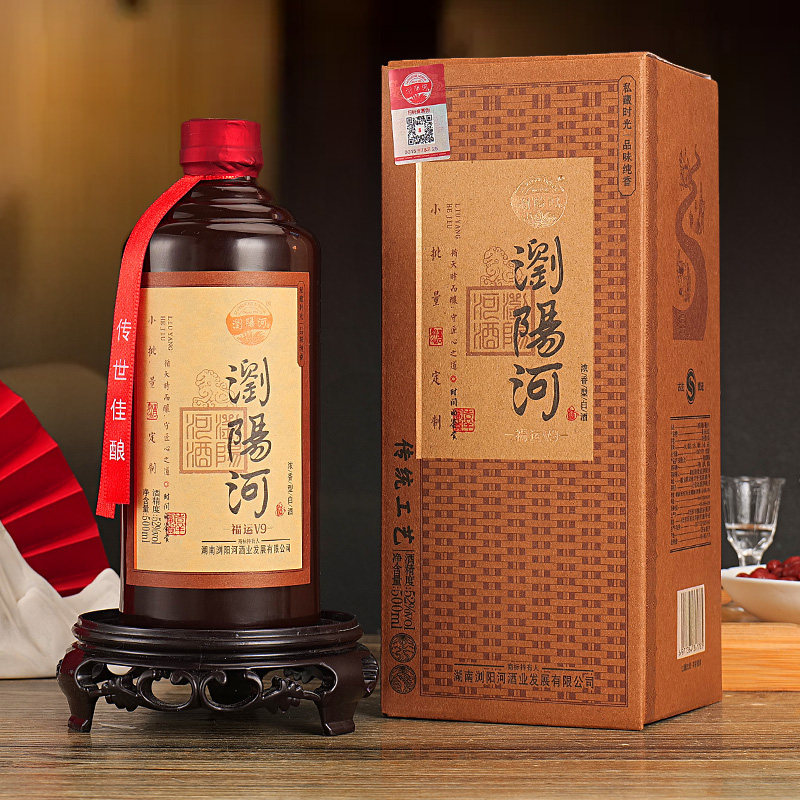 浏阳河福运V9纯粮精酿浓香经典52%vol