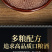 浏阳河福运V9纯粮精酿浓香经典52%vol