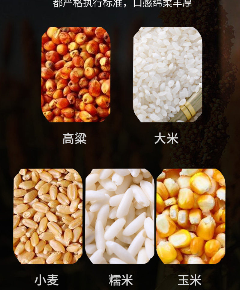 浏阳河福运V9纯粮精酿浓香经典52%vol