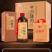 浏阳河福运V9纯粮精酿浓香经典52%vol