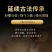 浏阳河福运V9纯粮精酿浓香经典52%vol