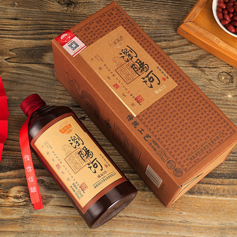浏阳河福运V9纯粮精酿浓香经典52%vol