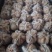 羊肚包肉真材实料，味道鲜美，待客佳品，干净卫生，营养