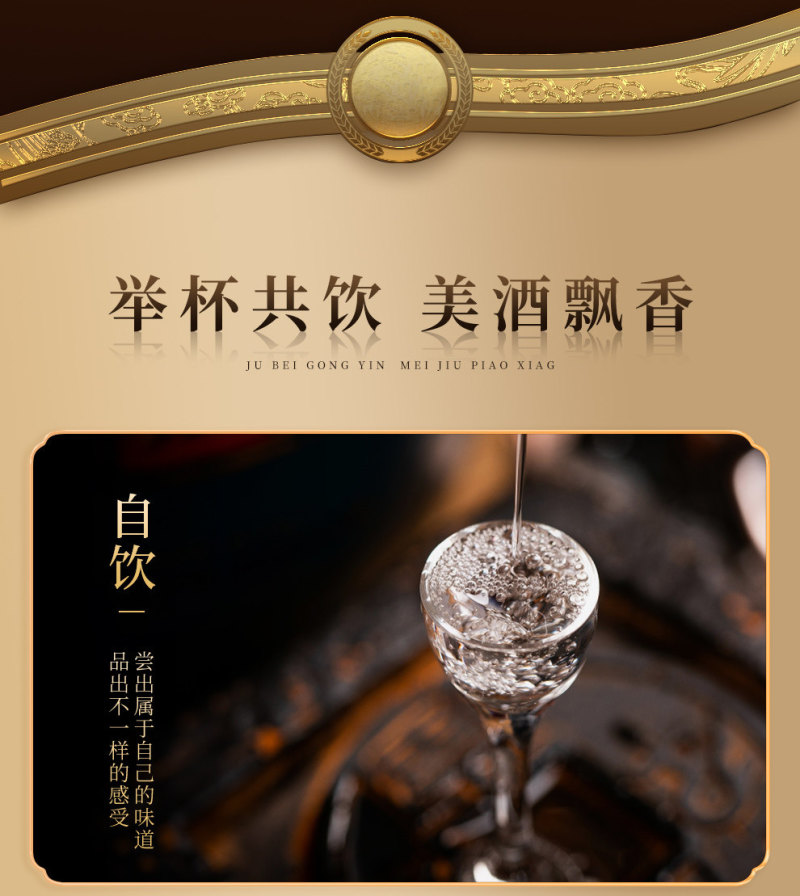 龙年生肖酒贵州茅台镇53度酱香型白酒纯粮酿造手提礼盒