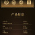 龙年生肖酒贵州茅台镇53度酱香型白酒纯粮酿造手提礼盒