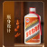 龙年生肖酒贵州茅台镇53度酱香型白酒纯粮酿造手提礼盒