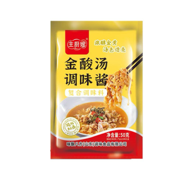 金酸味调味酱批发一袋50g火锅底料