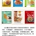 金酸味调味酱批发一袋50g火锅底料