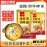 金酸味调味酱批发一袋50g火锅底料