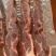 牛排牛排骨肉多牛排骨肋排适合各种牛骨火锅