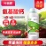 氨基酸水溶叶面肥含氨基酸水溶肥料氨基酸钙肥果树蔬菜绿叶肥