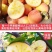 新疆阿克苏丑苹果冰糖心苹果批发