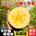 新疆阿克苏丑苹果冰糖心苹果批发