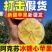 新疆阿克苏丑苹果冰糖心苹果批发