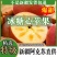 新疆阿克苏丑苹果冰糖心苹果批发