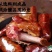欢迎联系选购原产地腊肉保质保量品质保障