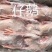 仔鹅18公斤8/9只195一件