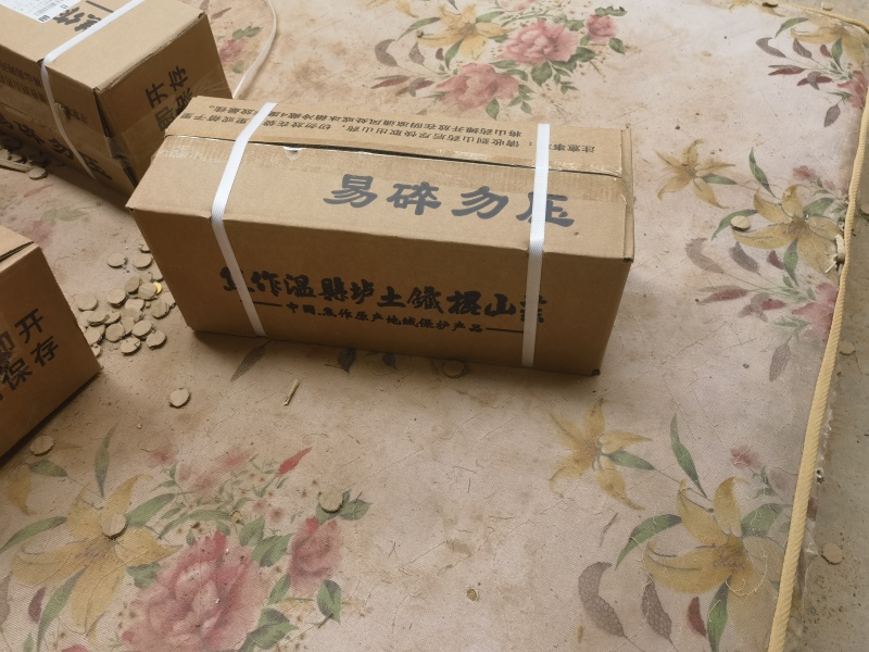 垆土铁棍山药，现挖现发对接社区团购，支持一件代发！