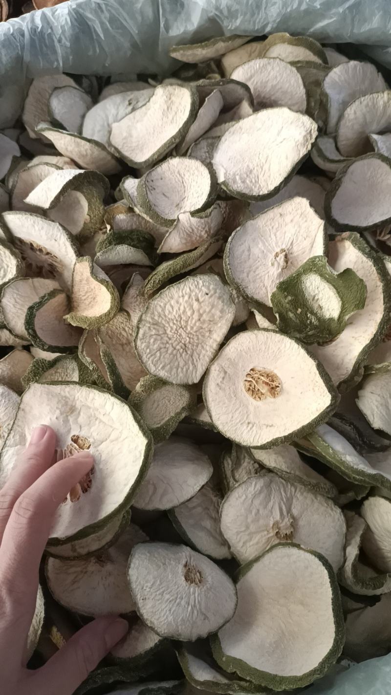 香椽500g克正品香缘果片枸橼新鲜干货香橼茶另售佛手非