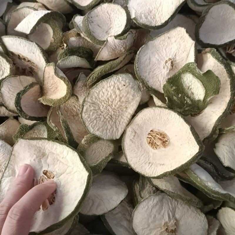 香椽500g克正品香缘果片枸橼新鲜干货香橼茶另售佛手非