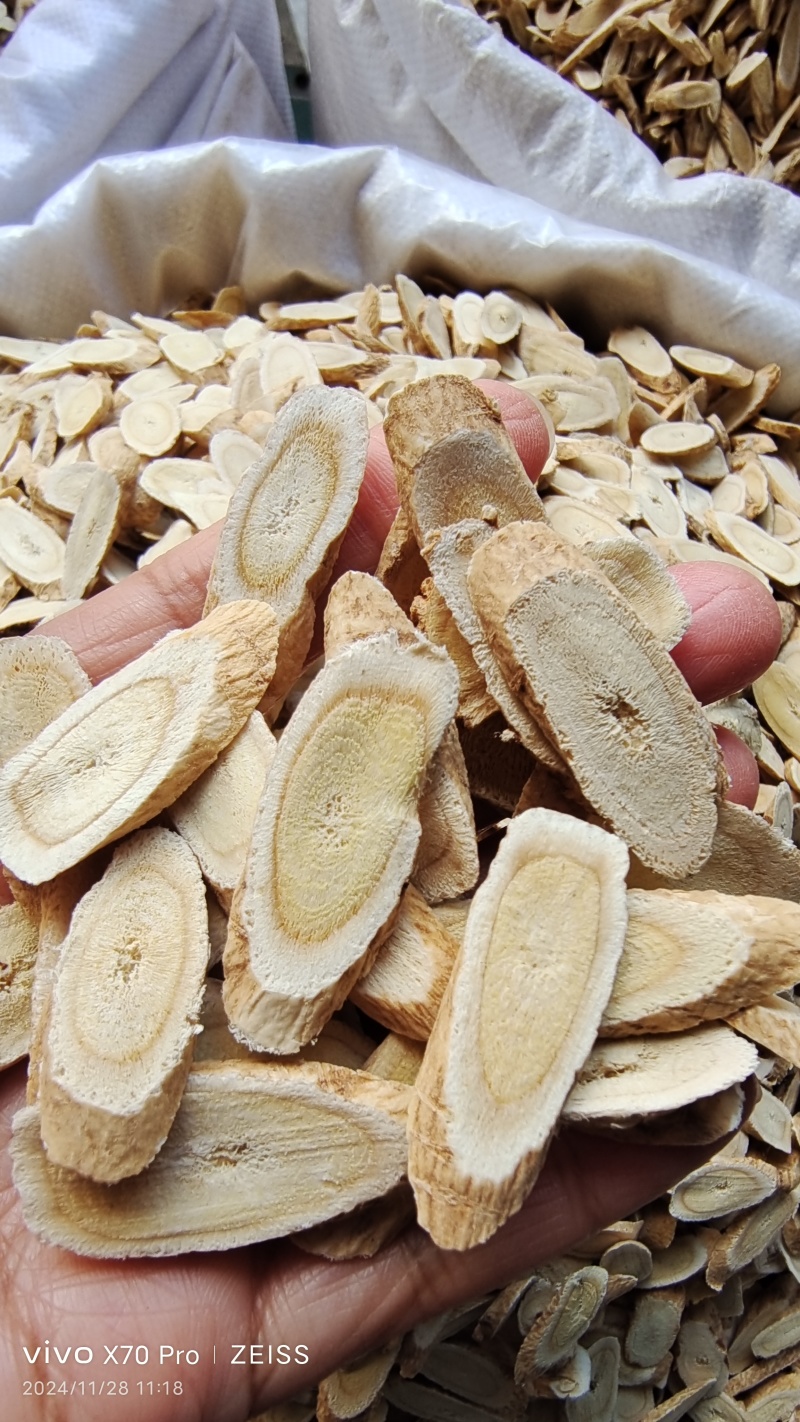 黄芪手工片干货泡水喝量大从优