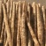 小白嘴山药电商专用网包装对接全国客商河北安平产地直发山药